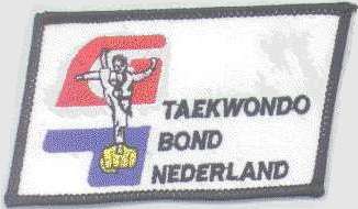 Patch CHANGMOOKWAN Taekwondo 9,2 cm NEUF ! souper ! BEST